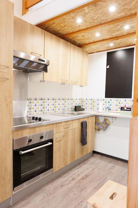 L'Appart Cosy -Proche Disney Mareuil-les-Meaux ภายนอก รูปภาพ